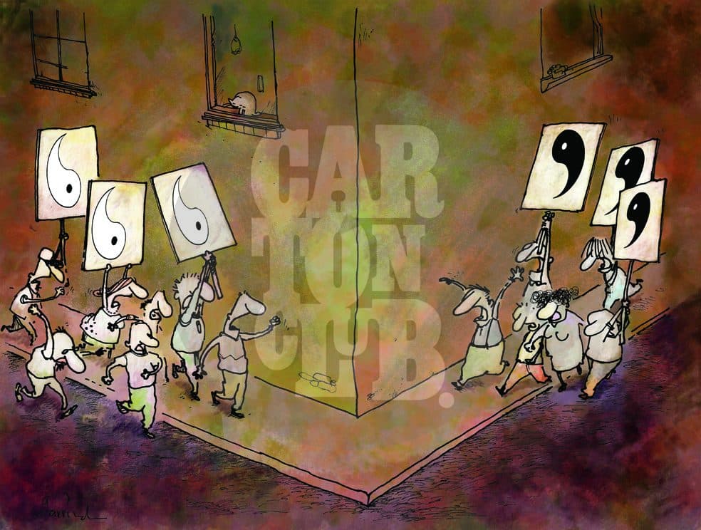 1224829458yinyang protest.jpg