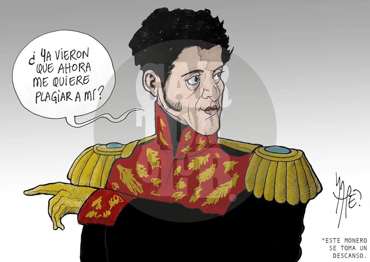 1473373545Santa Anna.jpg, cartón de Rapé