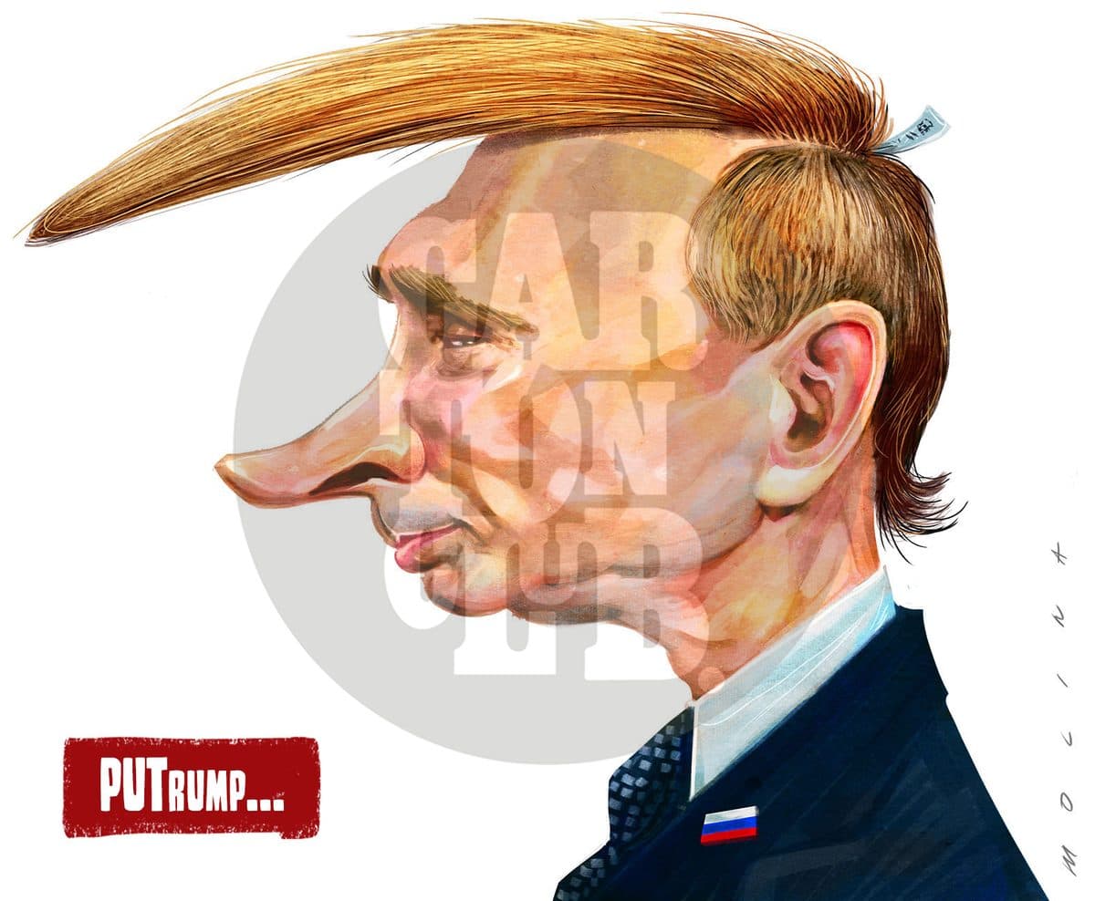 1478113316PUTrumphr.jpg