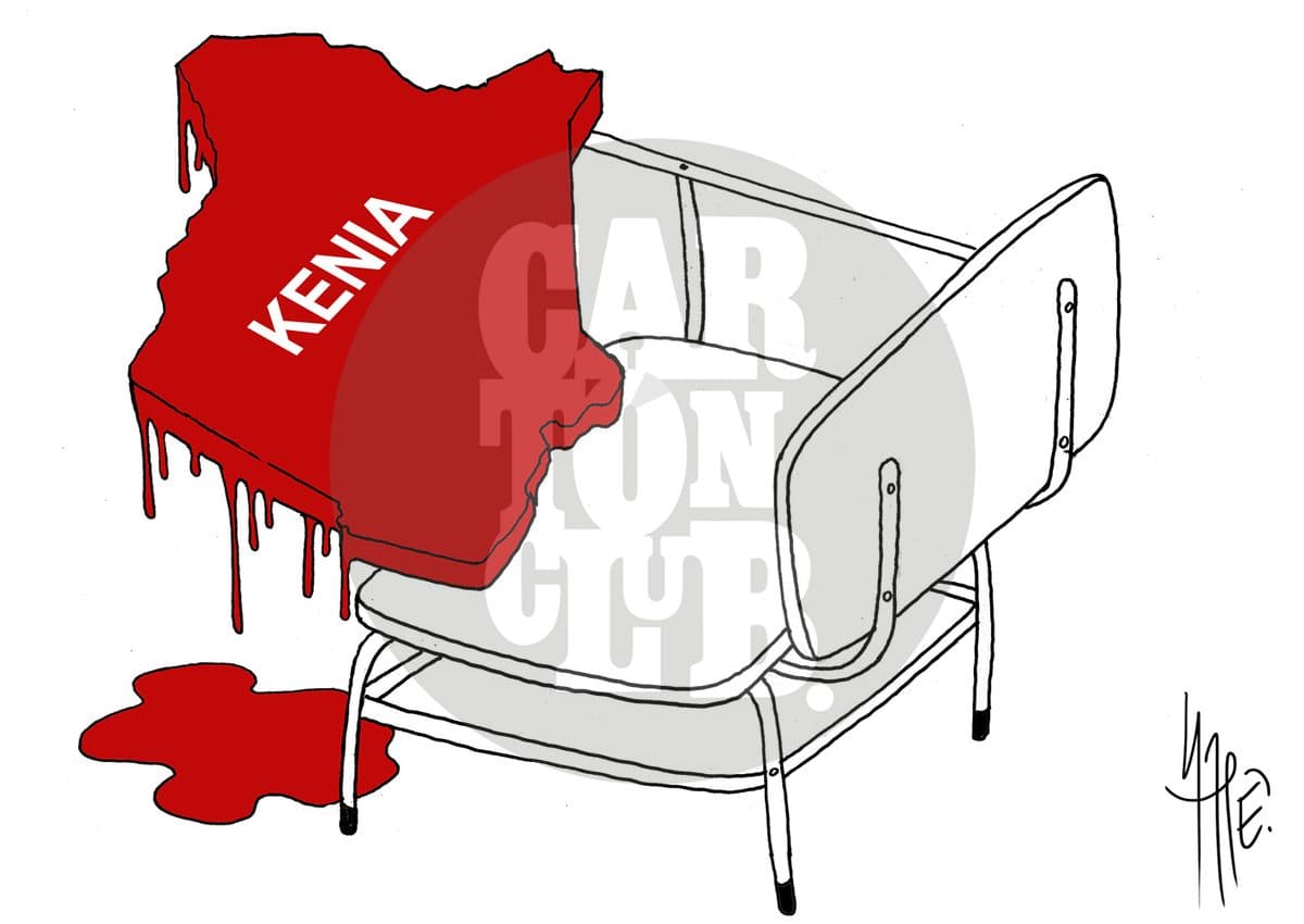 148 Estudiantes, cartón de Rapé