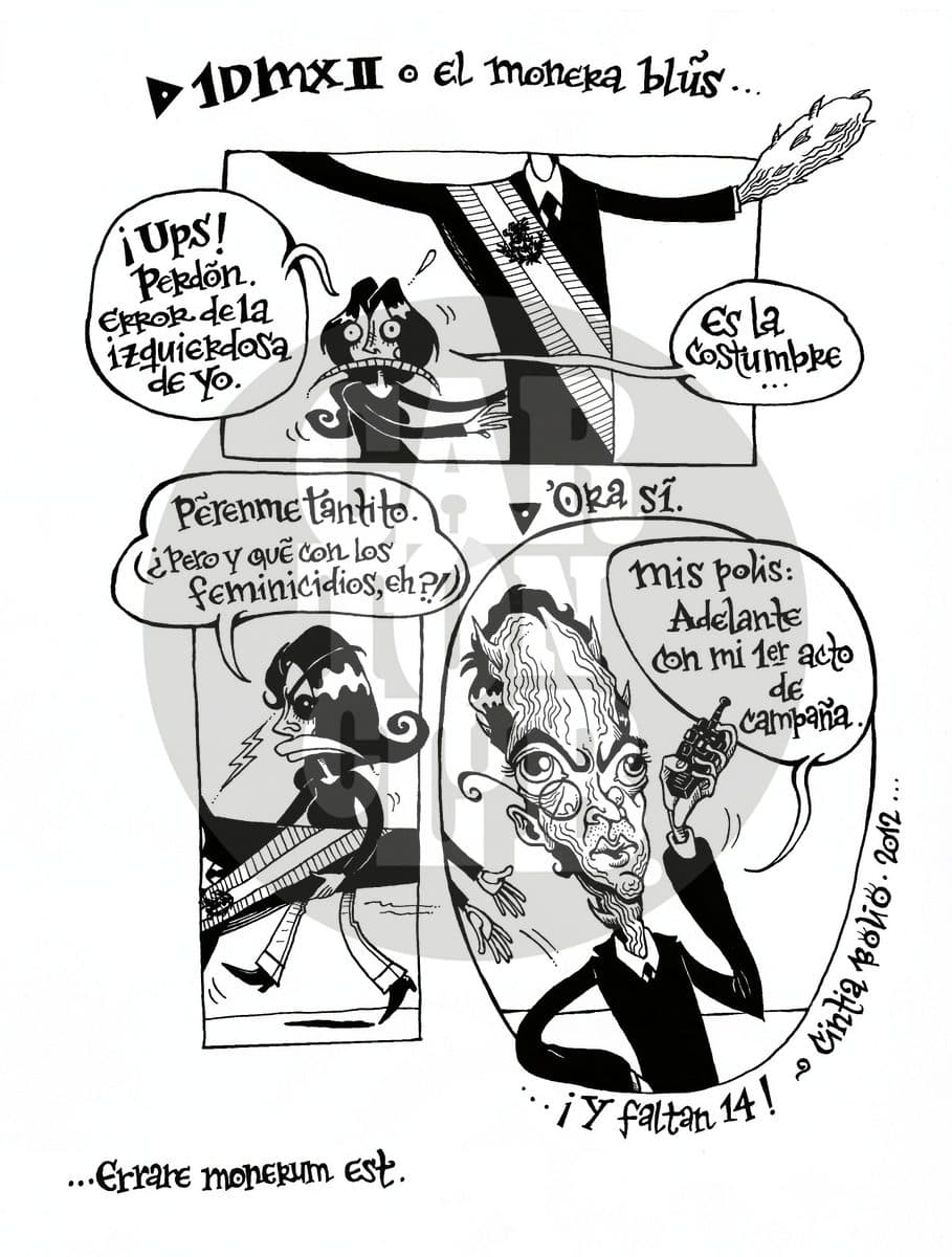 1DMx II, cartón de Cintia Bolio