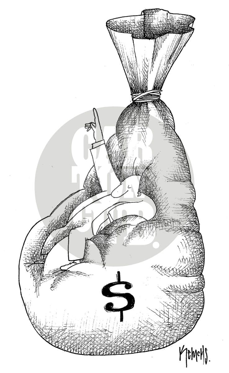 Aguinaldo que da confort, cartón de Kemchs