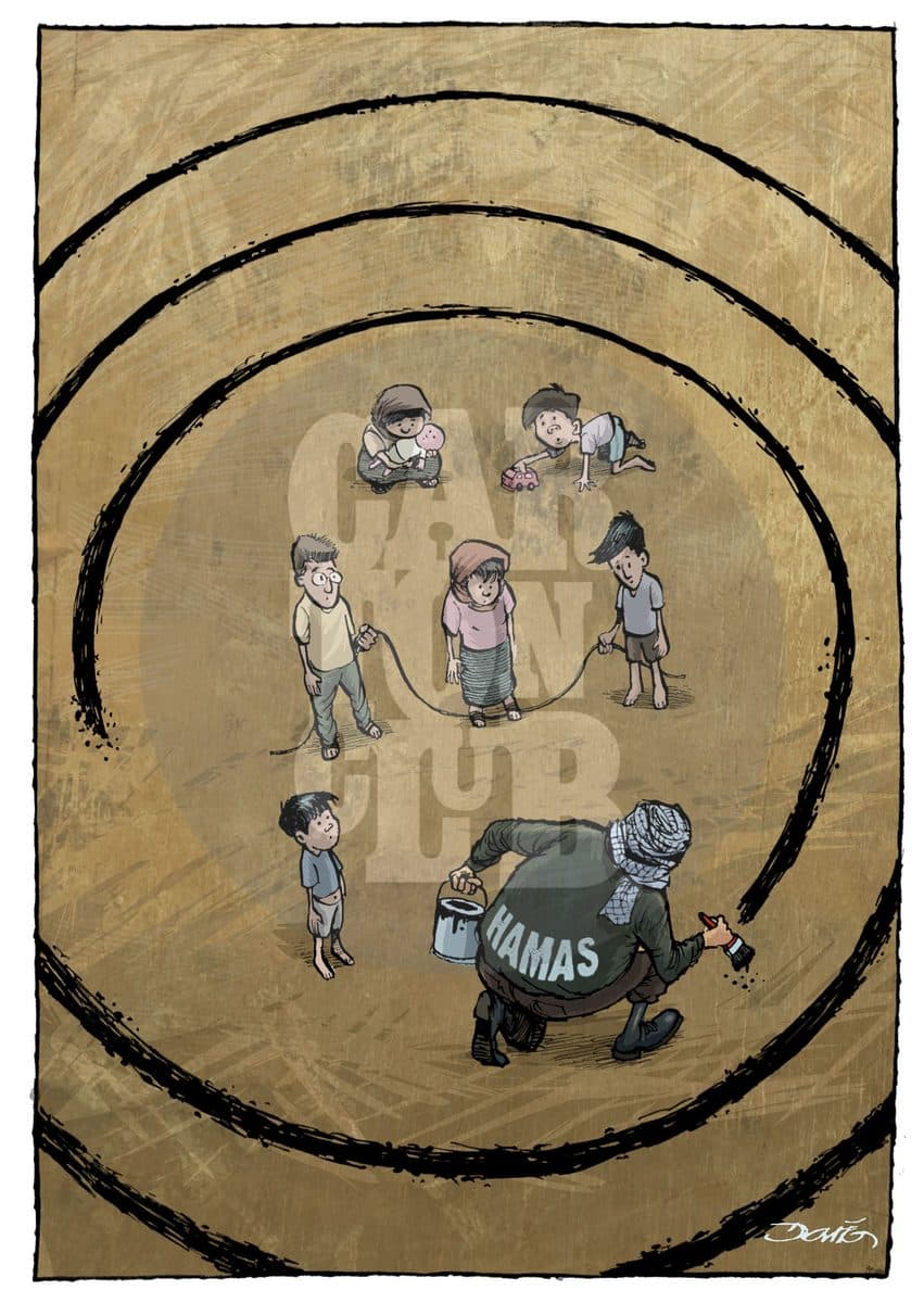 Ajustando el objetivo
