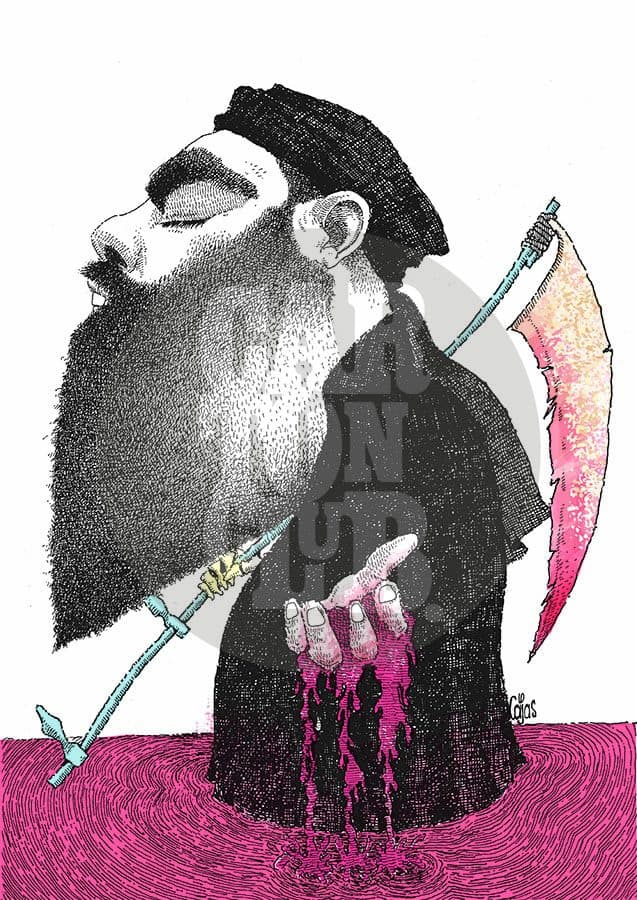 Bakr Al Bahhdadi