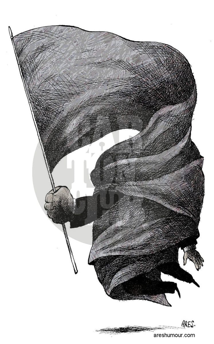Bandera