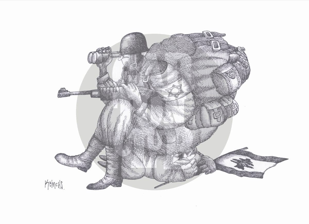 Civiles inocentes, cartón de Kemchs