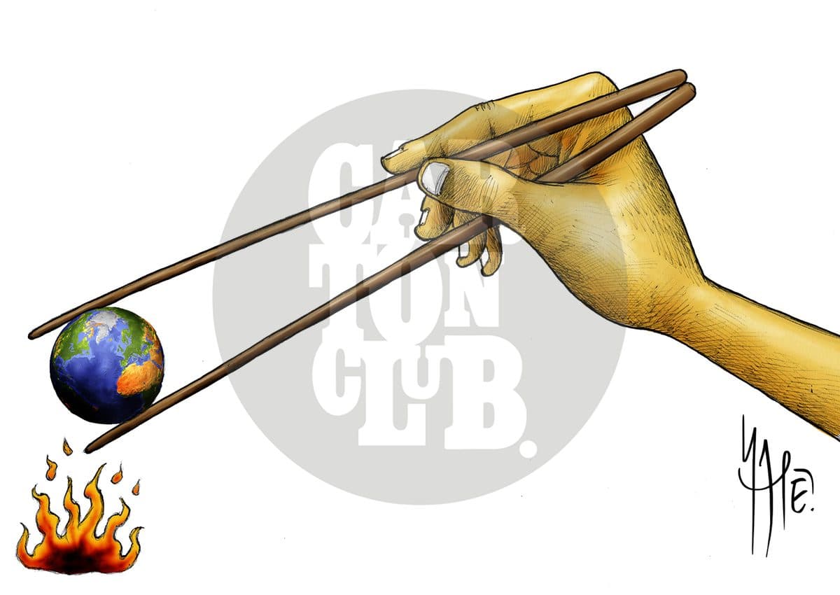 Comida China, cartón de Rapé