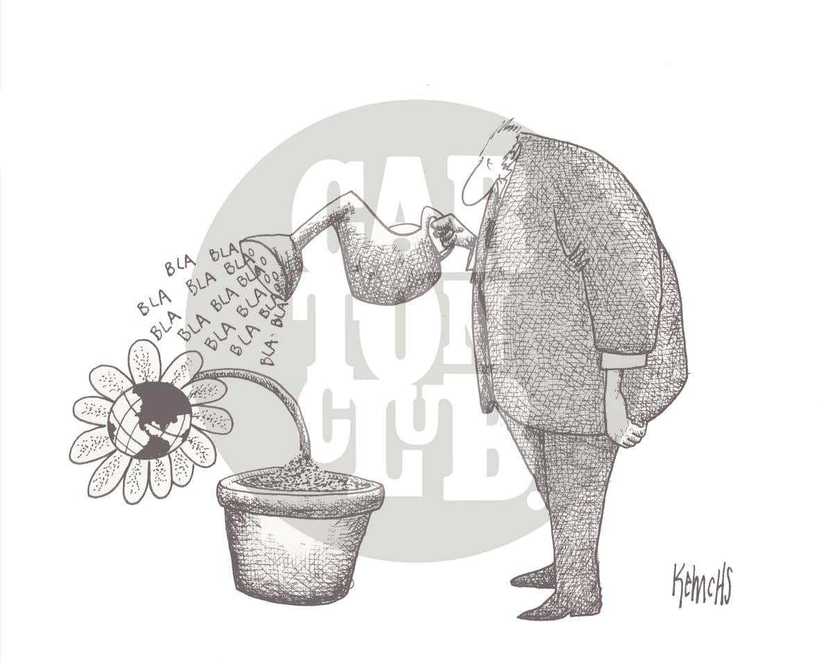 Cumbre del agua, cartón de Kemchs