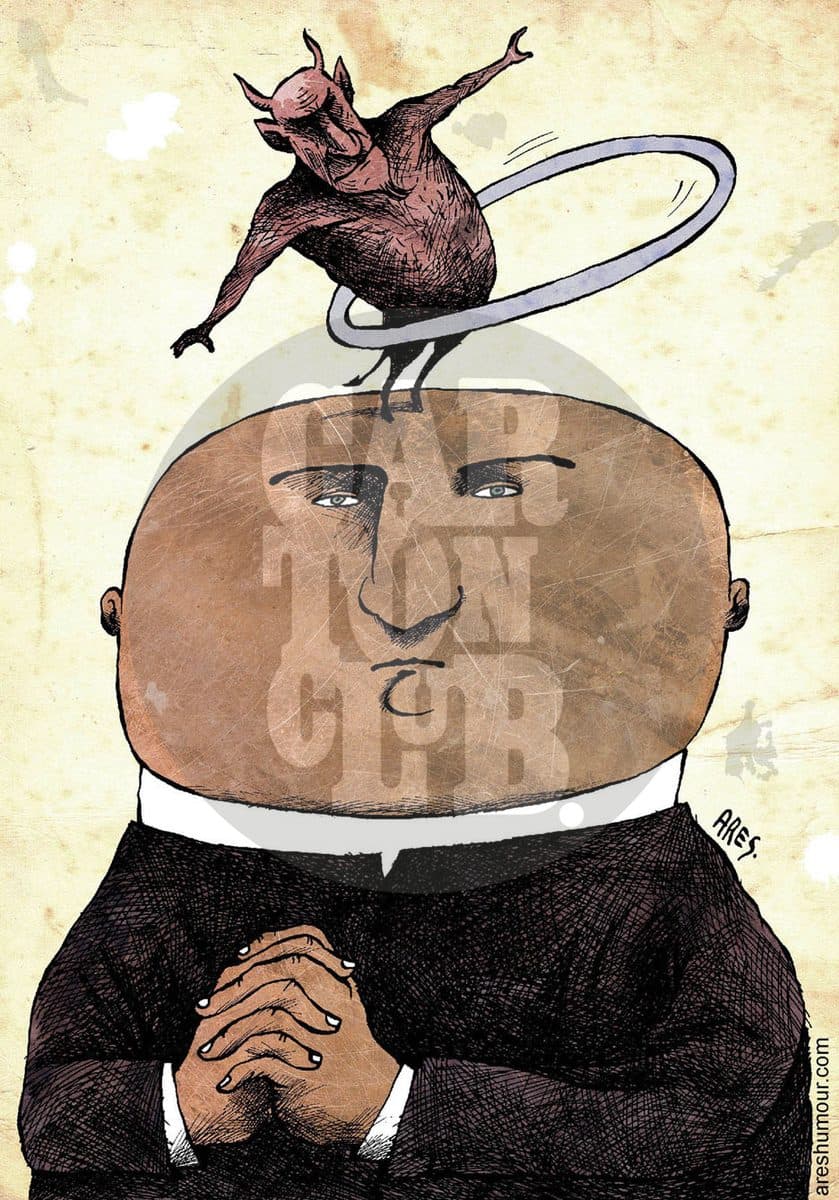 Cura