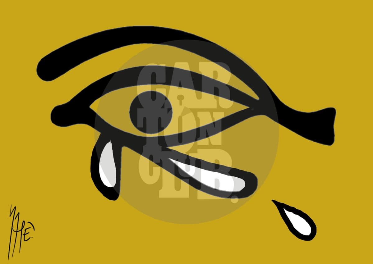 Egipto