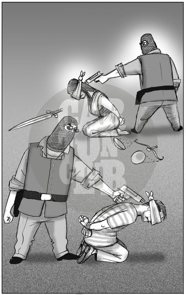 Ejecuciones extrajudiciales