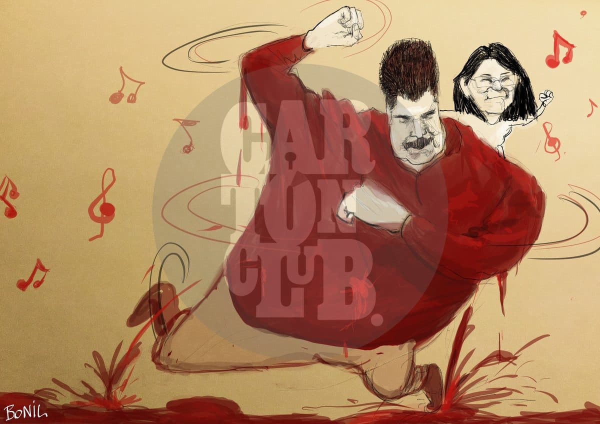 El Bailarín