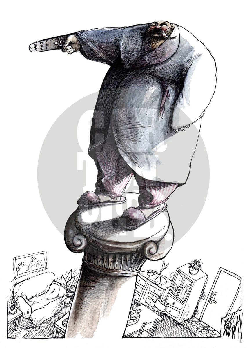 El Control