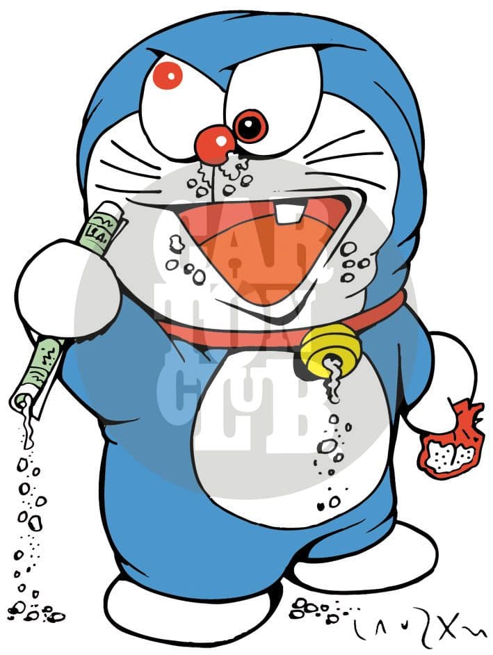 El Gato Cosmicoca