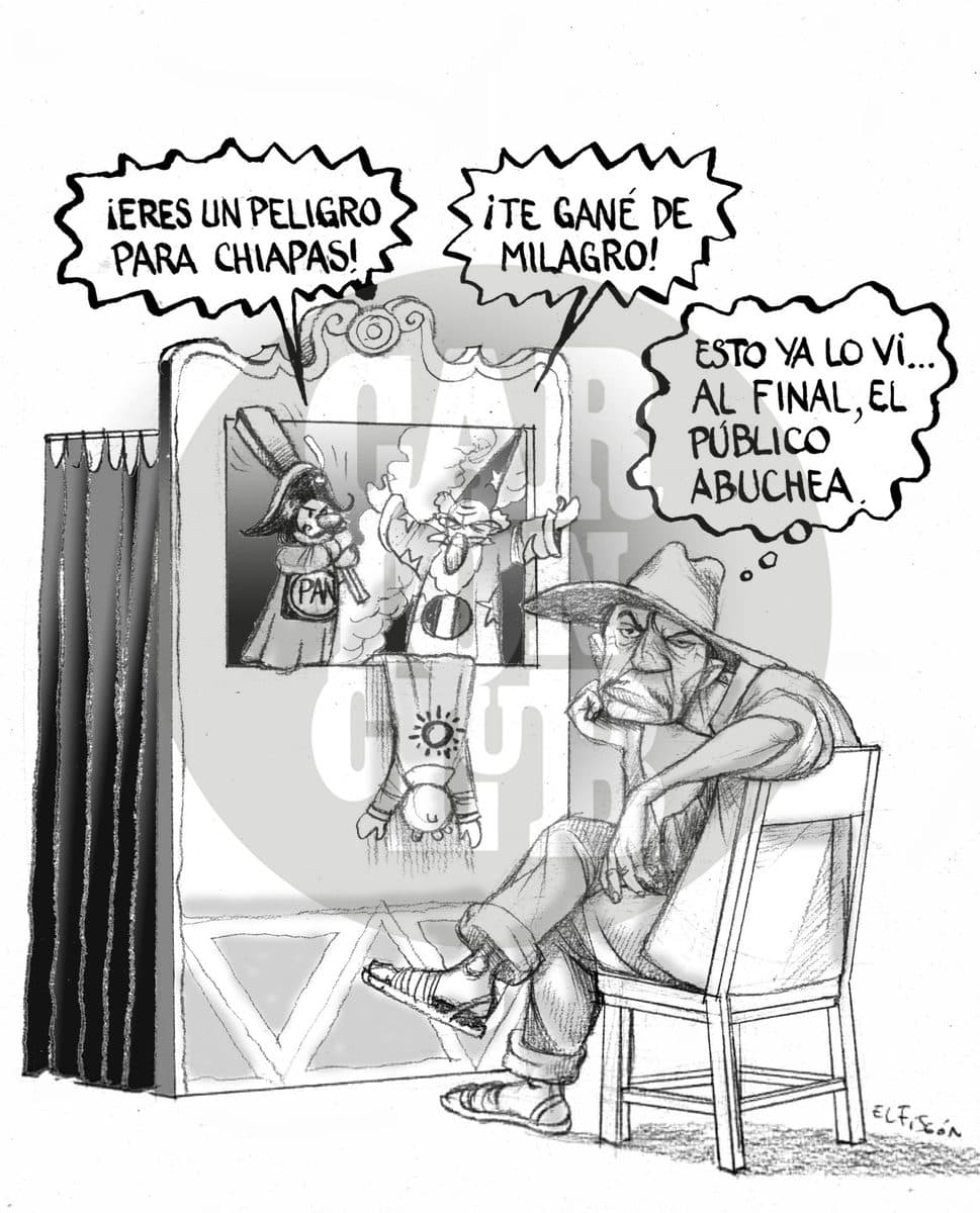 El mismo teatrito