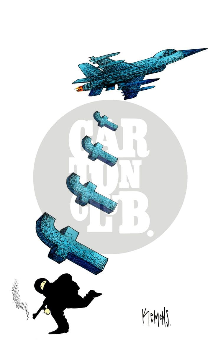 El otro bombardeo, cartón de Kemchs