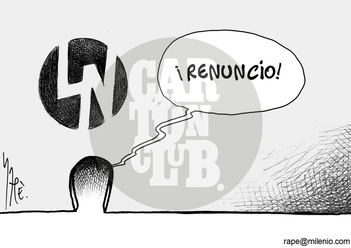 el sello de la casa