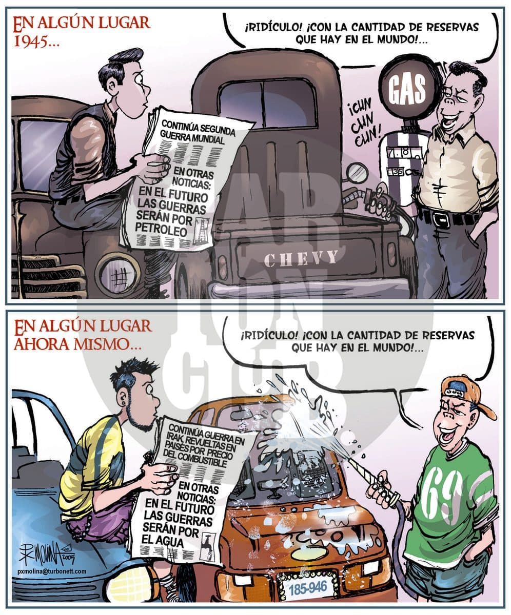 En algún lugar...