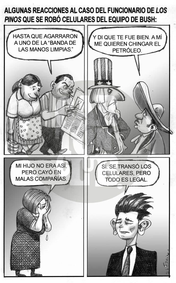 entre blackberries y wetbacks