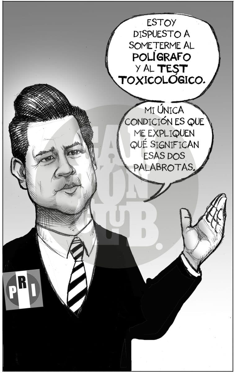 Entron