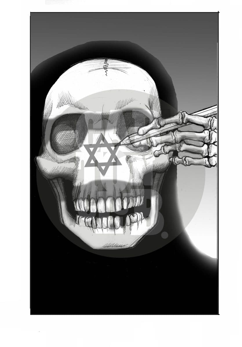 Una calavera con la estrella de David en la frente recibe un disparo de una mano esquelética, aludiendo a la violencia atribuida a Israel en el conflicto con Gaza.