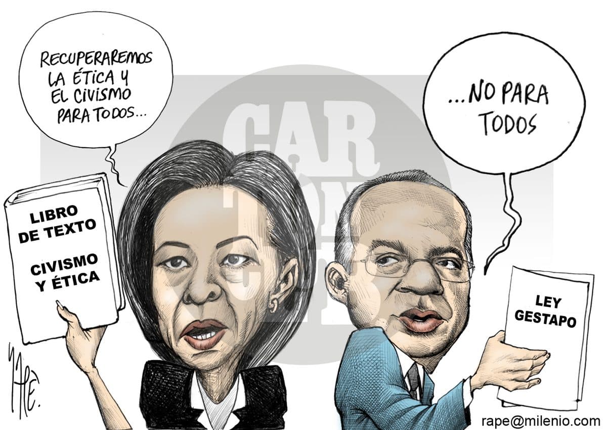 Excentos