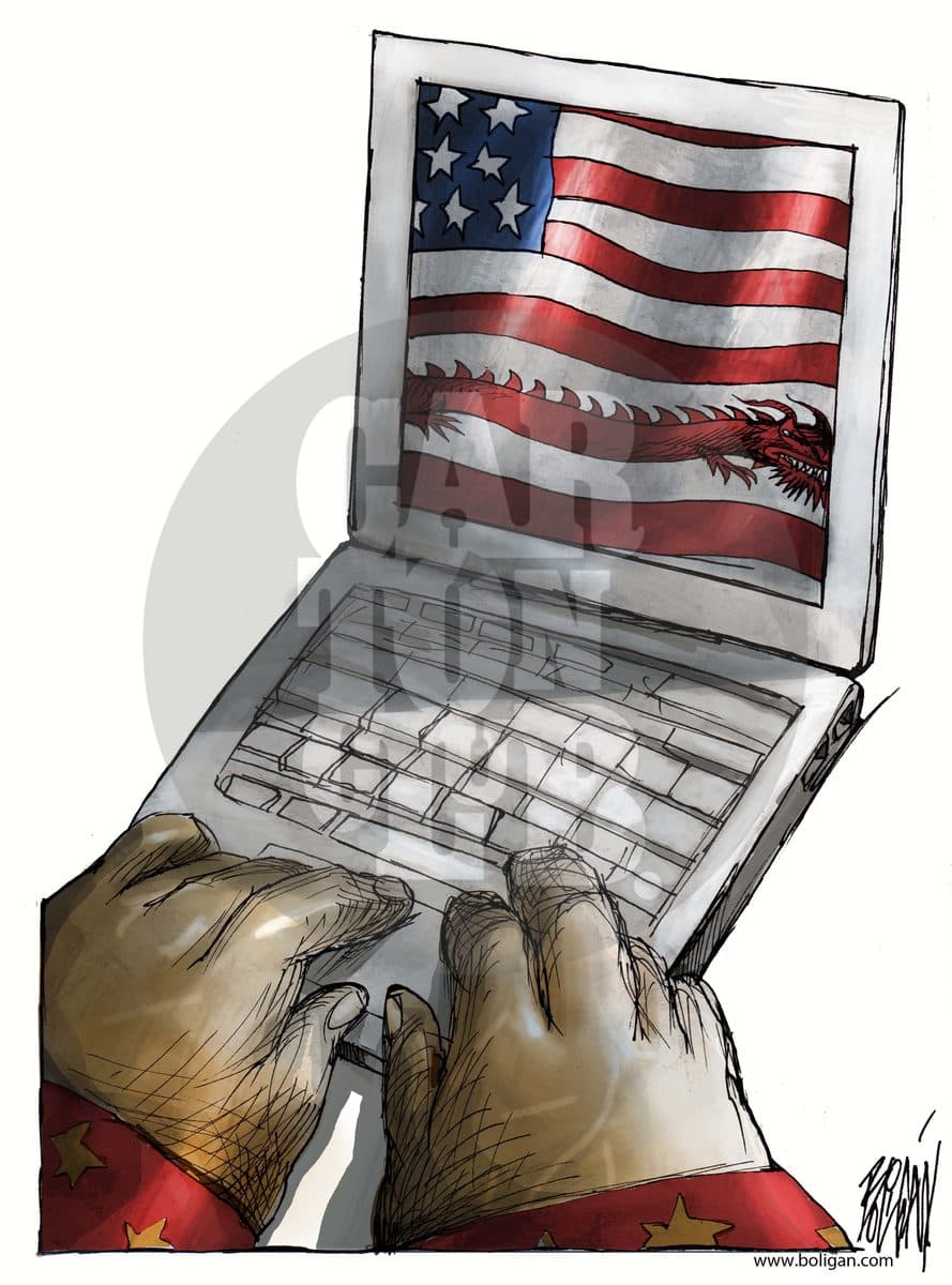 Hacker Chino