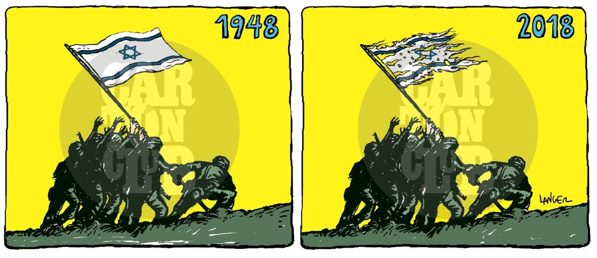 Independencia Nueva