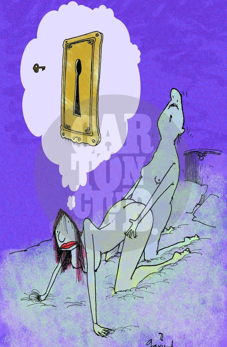 inner space