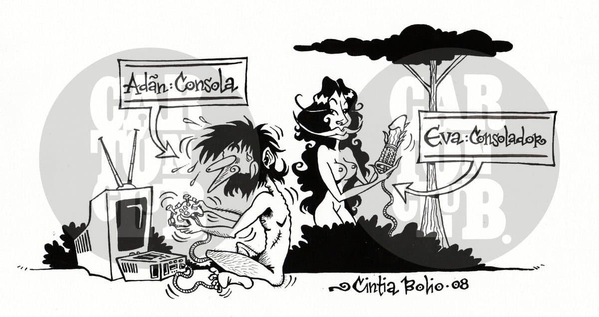 Con un juego de palabras entre consola y consolador, se contrasta el pasatiempo tecnológico de un hombre con el juguete sexual de una mujer.