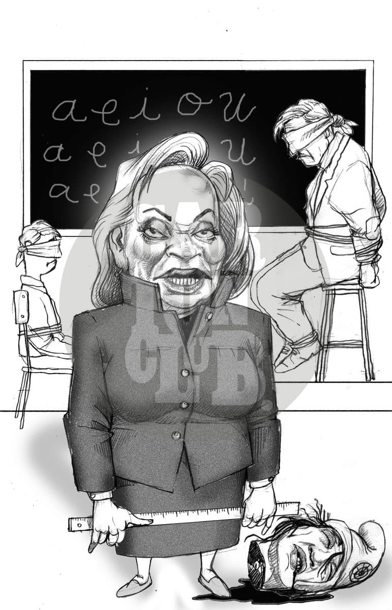 las enseñanzas de la maestra