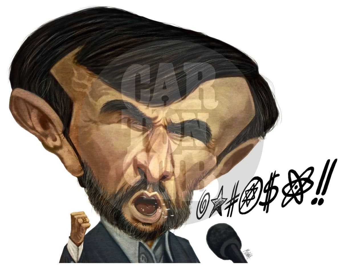 mahmud ahmadinejad