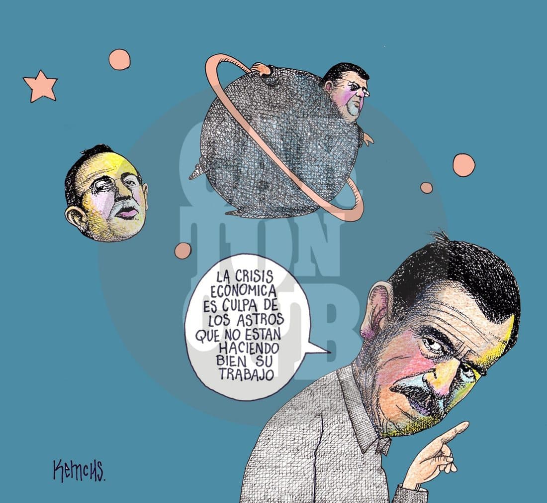 Mala vibra