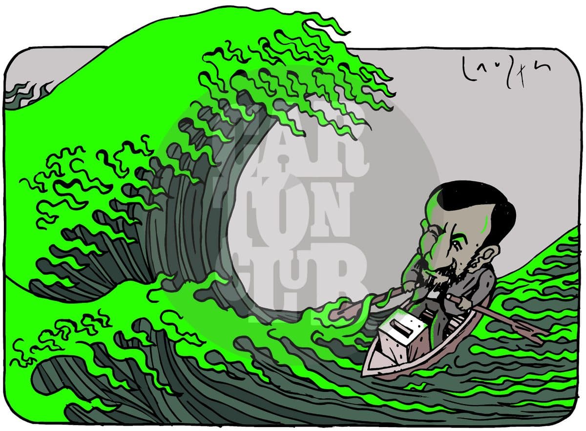 Marea verde