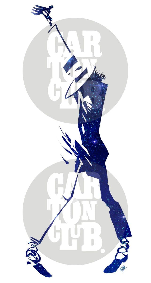 Silueta azulada con textura estelar de una figura en pose de baile icónica, homenaje a un cantante recién fallecido.