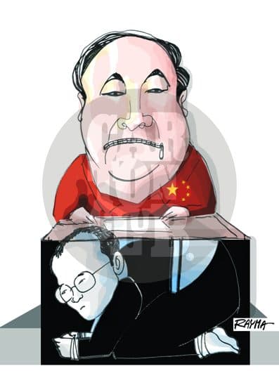 Mo Yan