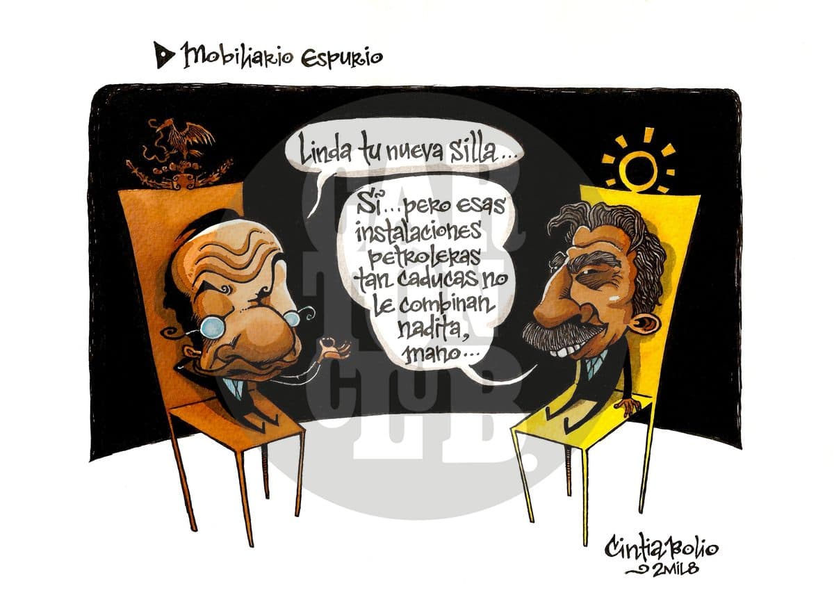 Mobiliario espurio