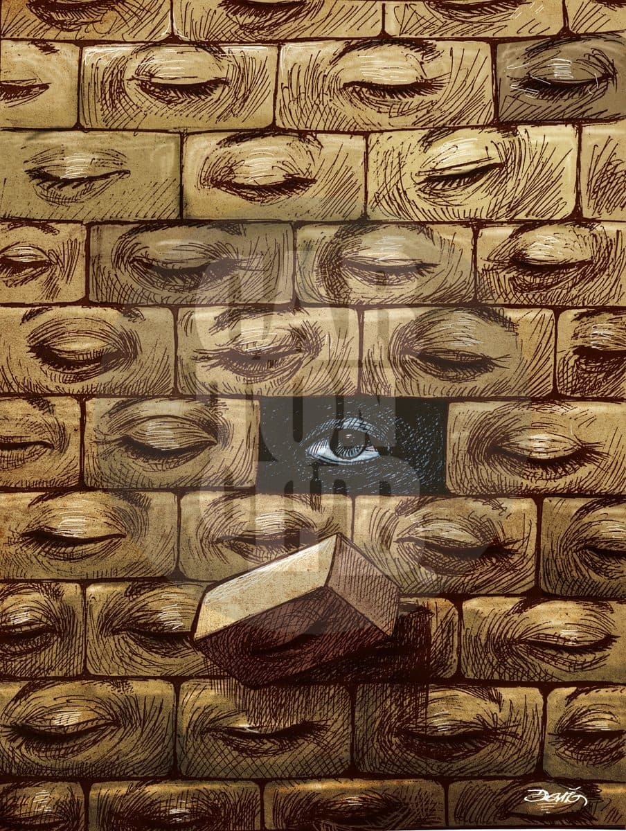 Muro de la ceguera
