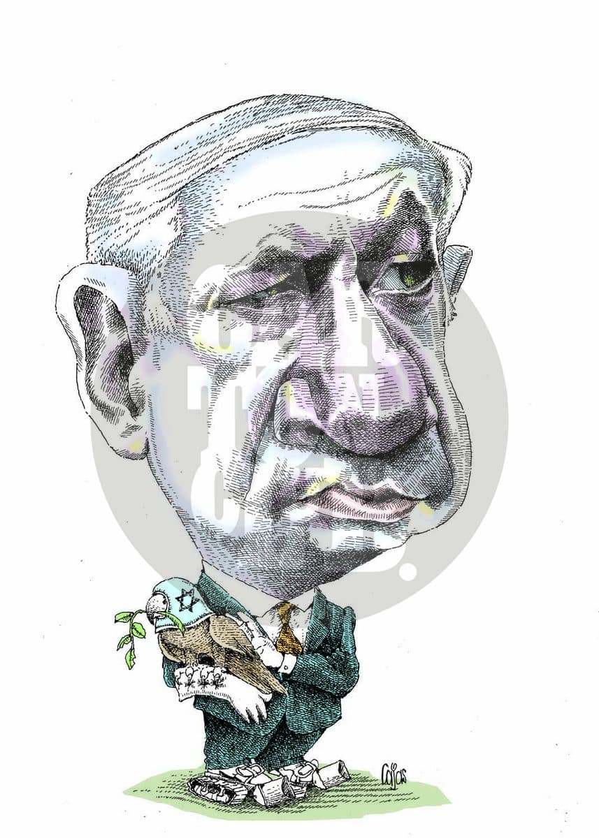 Netanyahu
