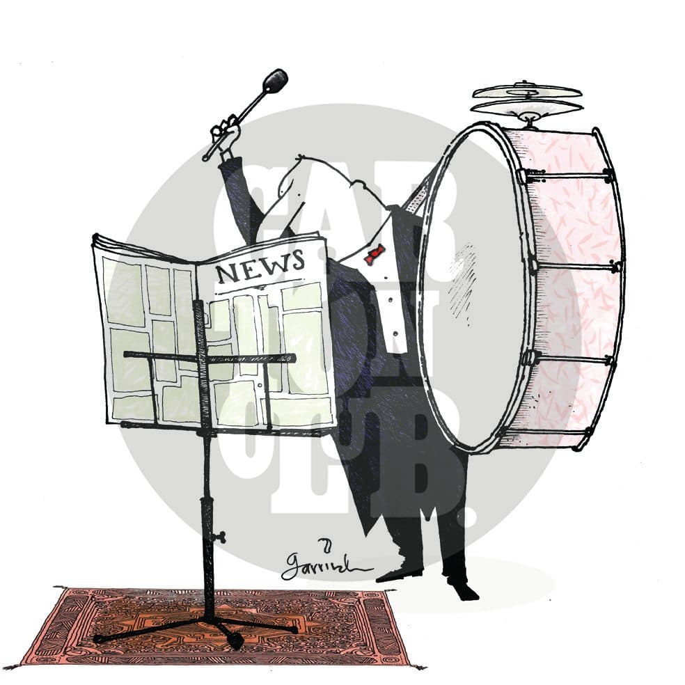 News musician