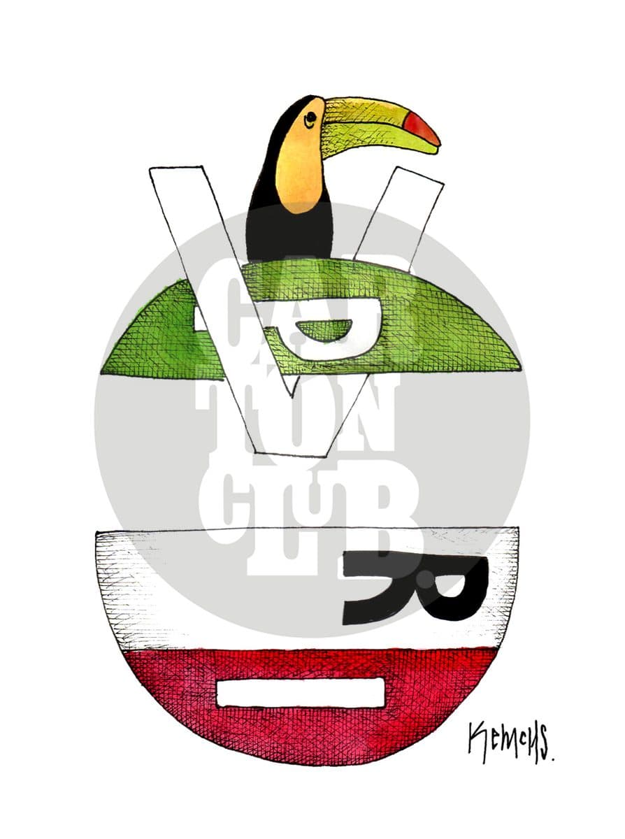 Partidos, cartón de Kemchs