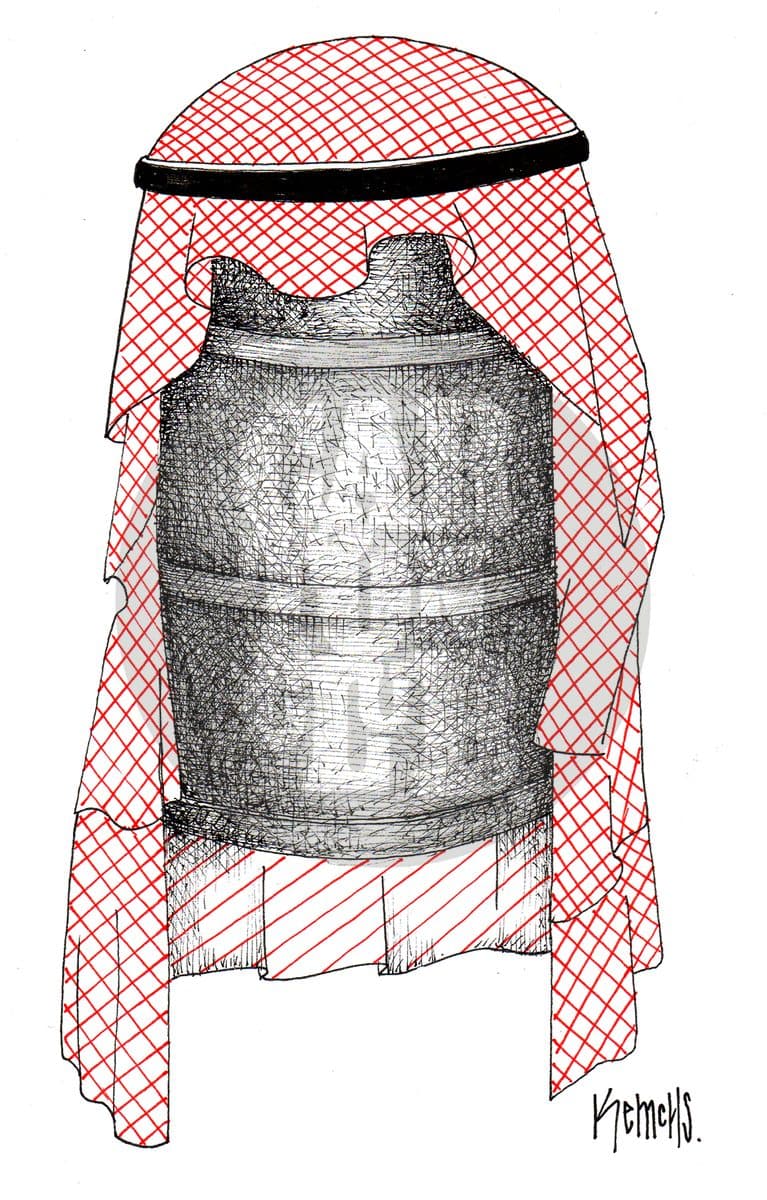 Poderío, cartón de Kemchs