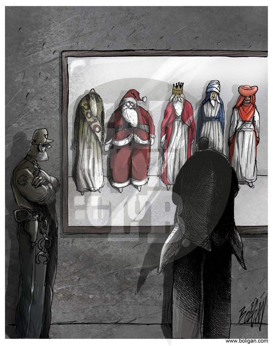 Presuntos implicados