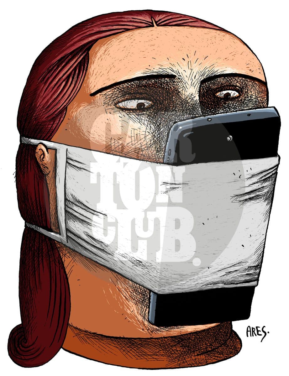 Protección móvil