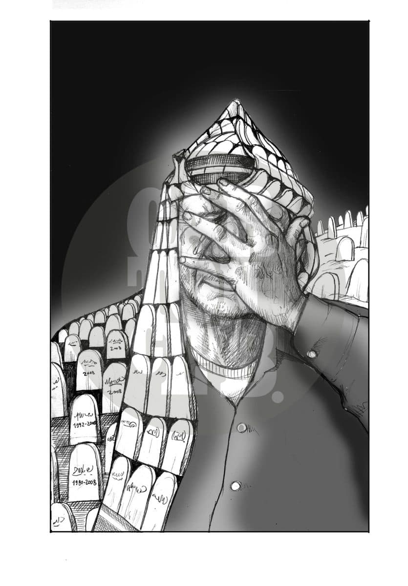 pueblo palestino