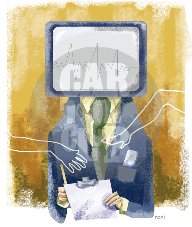 REALITY, cartón de Nani