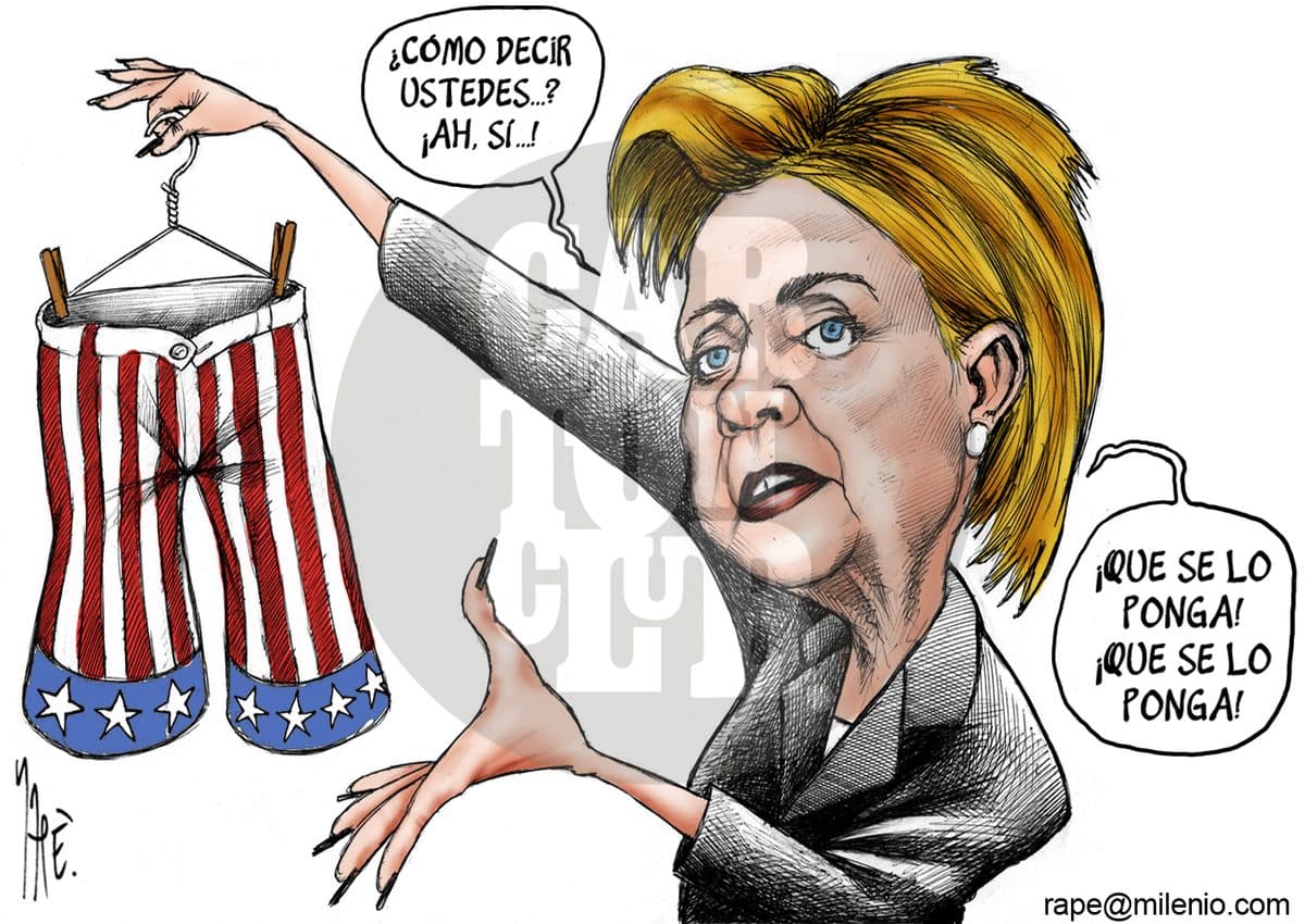 Regalo de la Casa Blanca
