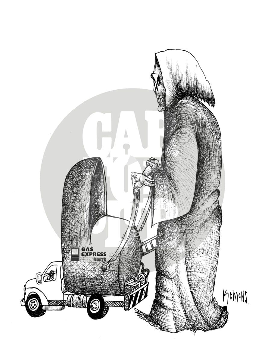 Repartidor, cartón de Kemchs
