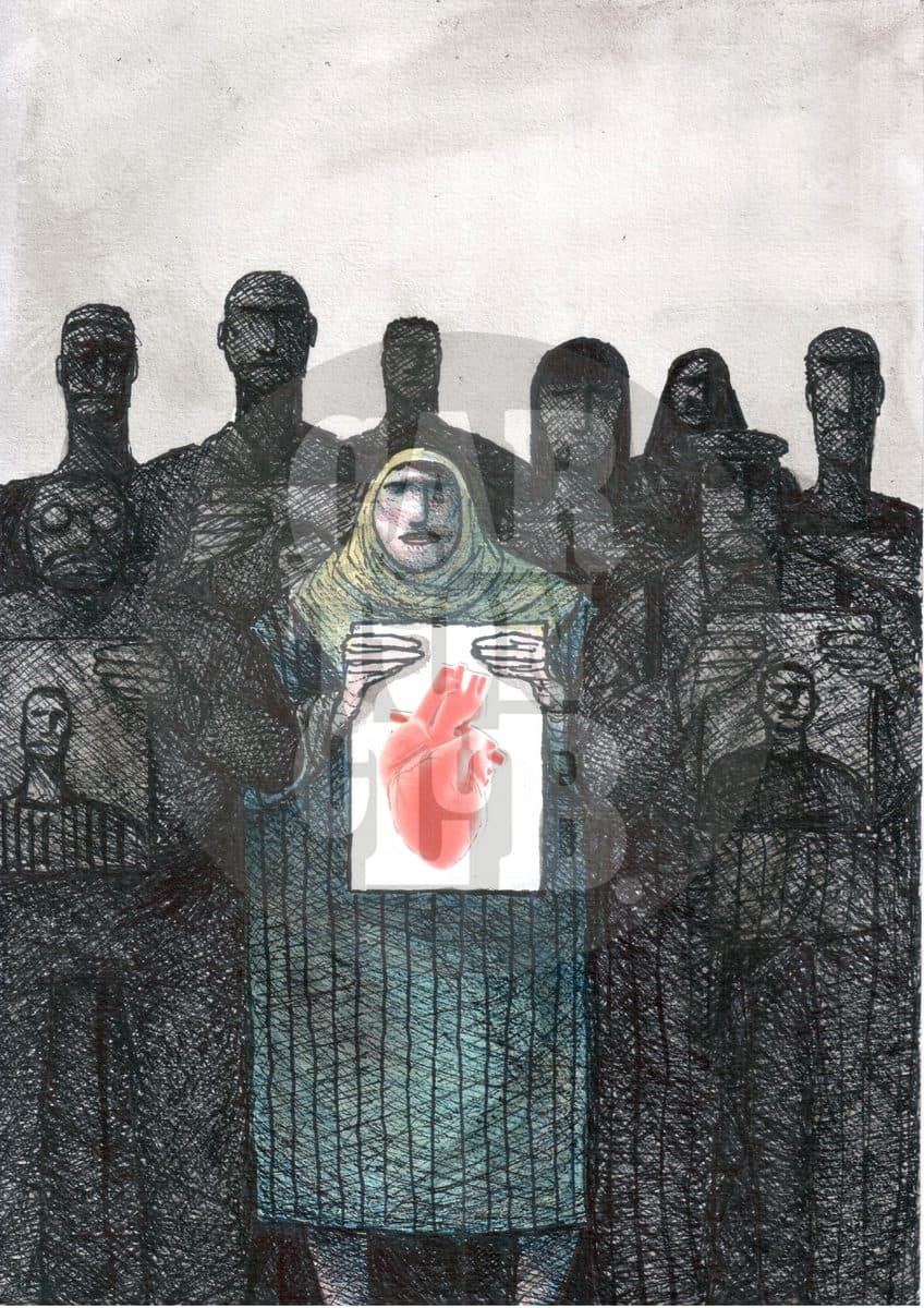 S/N