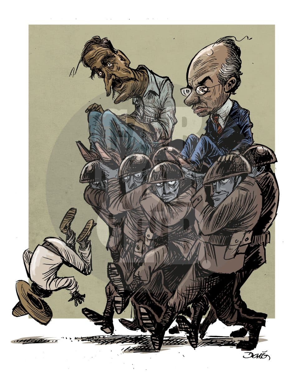 Seguridad Expresidencial